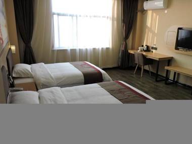Thank Inn Plus Hotel Xuzhou Pizhou Tiefu Town Jiulongshan Scenic Spot