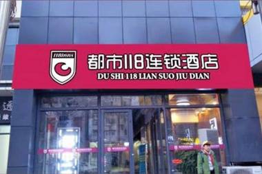 City 118 Hotel Ji'nan Provincial Hospital