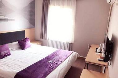 City 118 Hotel Ji'nan Provincial Hospital