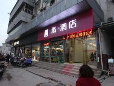 Pai Hotel Xuzhou Railway Station