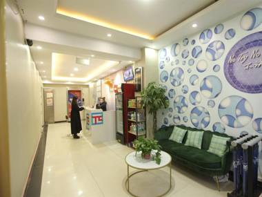 Pai Hotel Xuzhou Railway Station