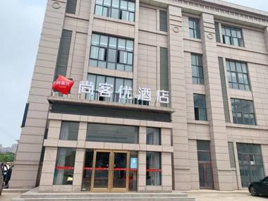 Thank Inn Jiangsu Xuzhou Suining Jingang International