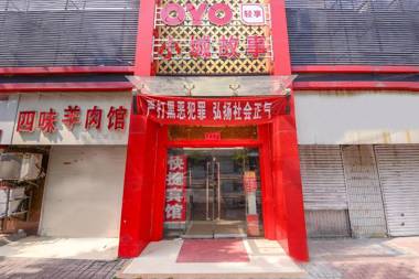 OYO Xiaocheng Gushi Express Hotel
