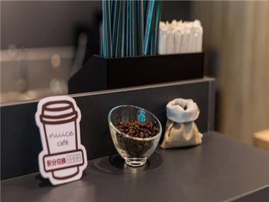 Hanting Premium Hotel Xuzhou Peixian Bus Station