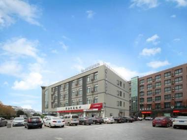 Deep Sleep Hotel Xuzhou High-Speed Railway Station Zhenxing Avenue