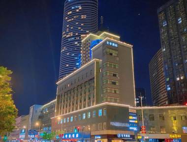 Ji Hotel Xuzhou Suning Plaza