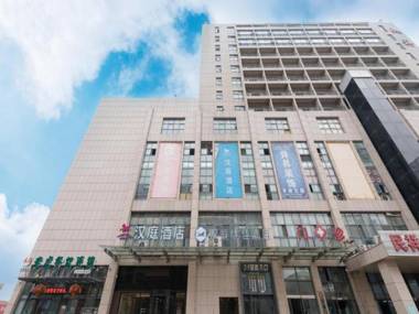 Hanting Premium Hotel Xuzhou Yunlong Wanda Plaza