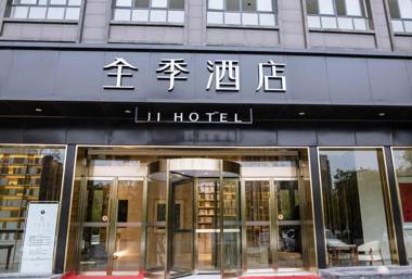 Ji Hotel Xuzhou Yunlong Wanda Plaza