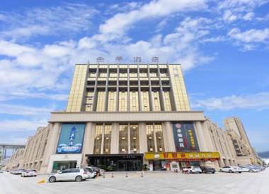 Ji Hotel Xuzhou Suining Zhongshan Road