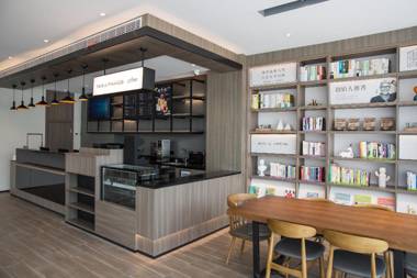 Hanting Hotel Xuzhou Jiawang District