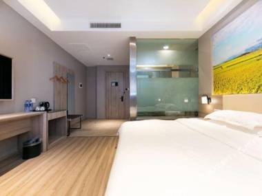 Starway Hotel Xuzhou Suning Square