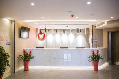 Elan Inn Xuzhou Suining Railway Station