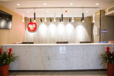 Elan Inn Xuzhou Suining Railway Station