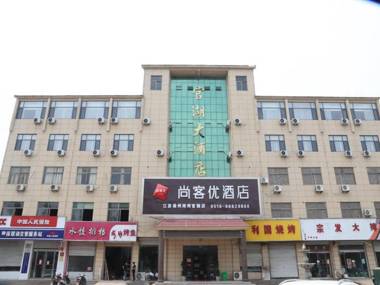 Thank Inn Jiangsu Xuzhou Pizhou Guanhu