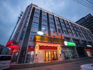 Vienna Hotel Jiangsu Xuzhou Benteng Avenue