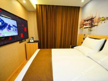 Thank You Inn Xuzhou Huohua