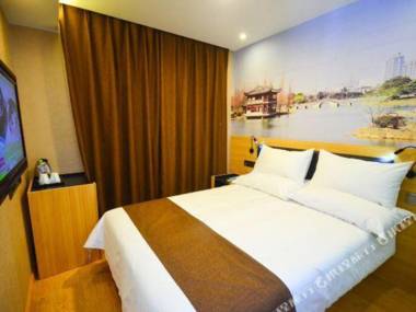 Thank You Inn Xuzhou Huohua