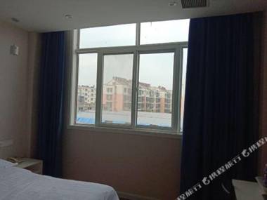 Express Hotel Sheng Ting Yuan Pizhou