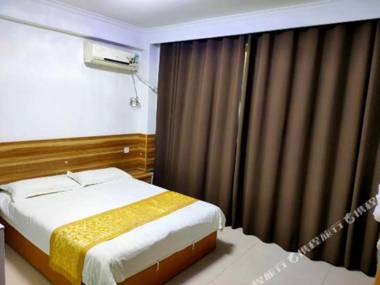 Suining Lantian Hotel