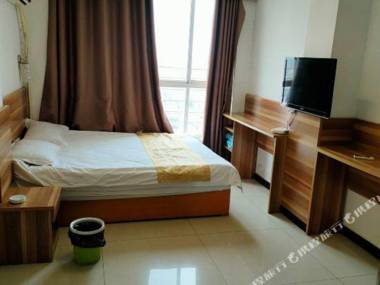 Suining Lantian Hotel