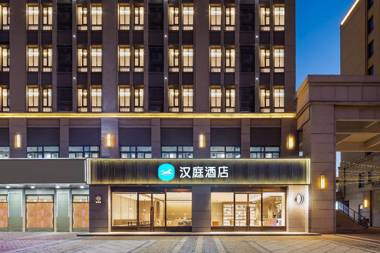 Hanting Hotel Xuzhou University of Technology