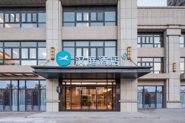 Hanting Hotel Xuzhou Pei county Governemnt