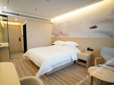 Orange Xuzhou Suining International Hotel