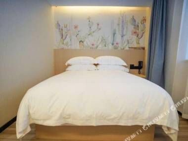 Orange Xuzhou Suining International Hotel