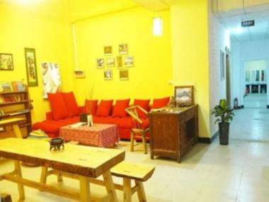 Qinghai Travel International Youth Hostel