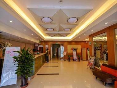 Jingjiang Inn Xining West Wuxi Road Qinghai Normal University