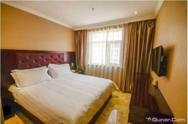 Jinjiang Inn Xi'ning Municipal Government