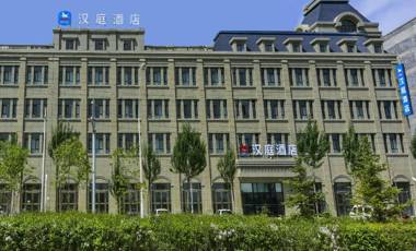 Hanting Hotel Xining Fengqing Road Convention And Exhibition Center