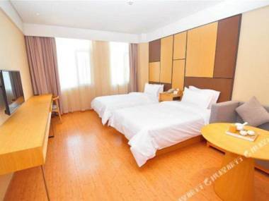 Ji Hotel Xining Haihu New District