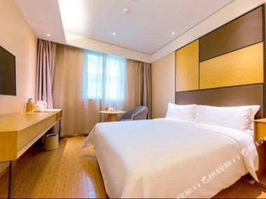 Ji Hotel Xining Haihu New District