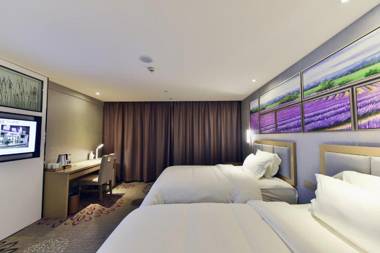 Lavande Hotel Xining Haihu New District Wanda Plaza