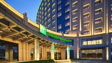 Holiday Inn Xining Hot-Spring an IHG Hotel