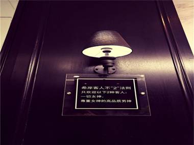 Xana Hotelle·Xining Dashizi Central Square