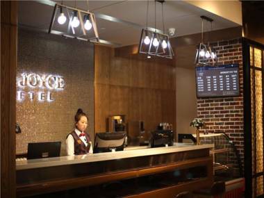 Chonpho Hotel Xining Wanda Plaza Store