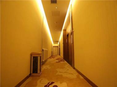 Chonpho Hotel Xining Wanda Plaza Store