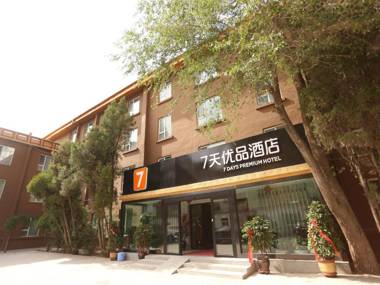 7 Days Premium·Xining Dashizi Center