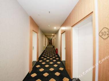 Chonpines Hotel·Xining Dashizhi North Street)