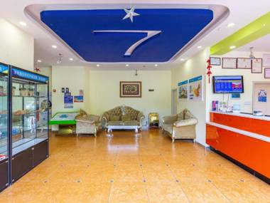 7Days Inn Xining Kunlun Road Cross