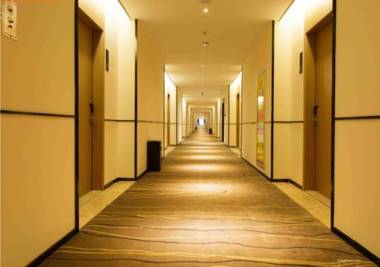 City Comfort Inn Xining Haihu Wanda Plaza