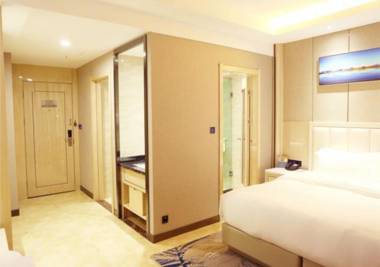 Borrman Hotel Xining Railway Station Jianguo Road