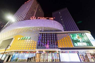 XiNing Chengxi ·Wanda square·