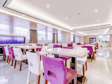 Lavande Hotel Xining Xigang