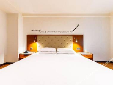 Motel 168 (Nanning West Street Wangfujing)