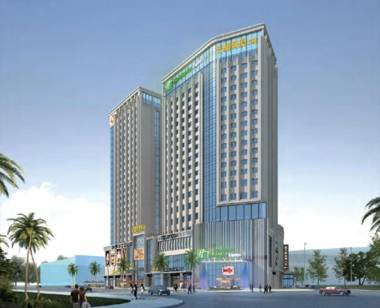 Holiday Inn Express Xining Railway Station an IHG Hotel