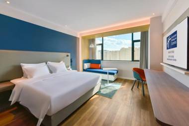 Holiday Inn Express Xining Railway Station an IHG Hotel