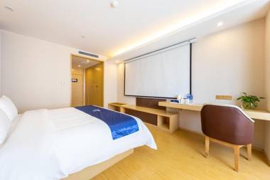 Starway Hotel Xining Chengbei Wanda Plaza